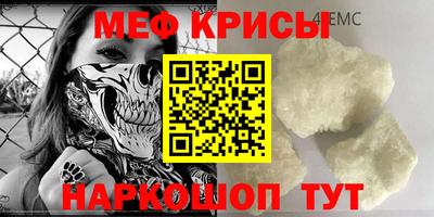 марихуана Гусь-Хрустальный