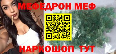 дживик Гусев