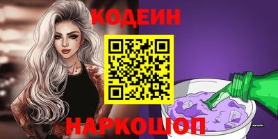 круглые Гусиноозёрск