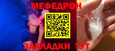 круглые Гусиноозёрск