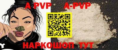 круглые Гусиноозёрск