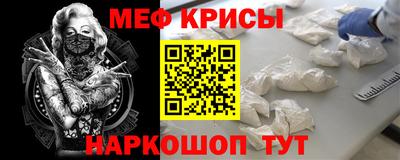 дживик Гусев