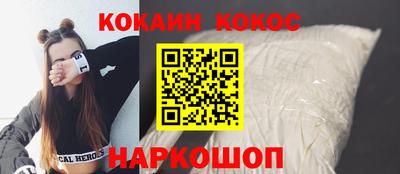 марихуана Гусь-Хрустальный