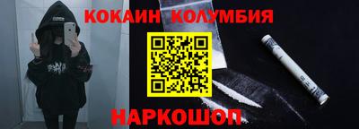 круглые Гусиноозёрск