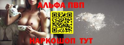 дживик Гусев