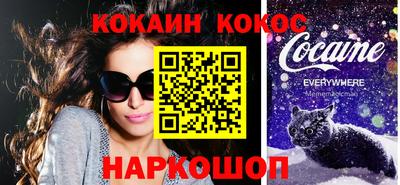 дживик Гусев