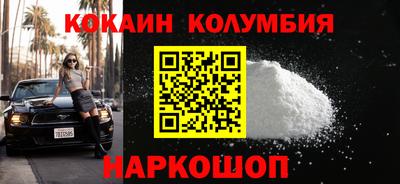 марихуана Гусь-Хрустальный