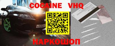 круглые Гусиноозёрск