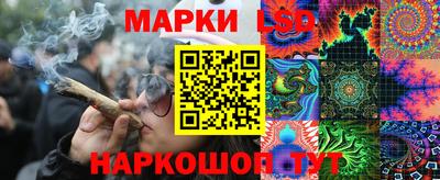 круглые Гусиноозёрск