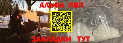 круглые Гусиноозёрск