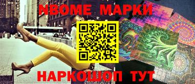 дживик Гусев