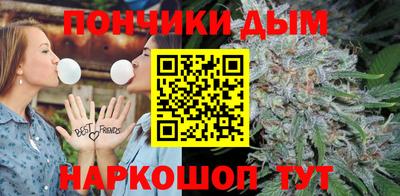 хмурый Заводоуковск