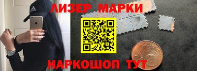 круглые Гусиноозёрск