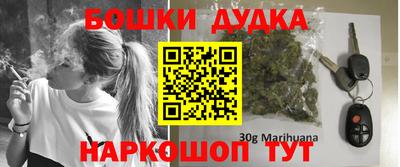 круглые Гусиноозёрск