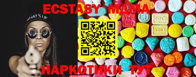 дживик Гусев