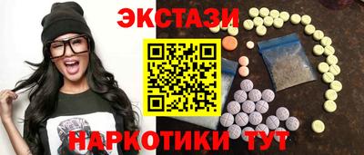 дживик Гусев