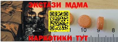 марихуана Гусь-Хрустальный