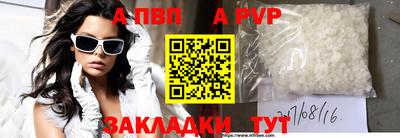 марихуана Гусь-Хрустальный