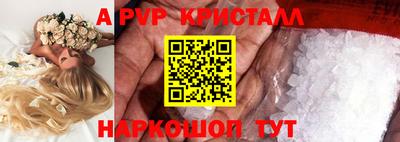 круглые Гусиноозёрск