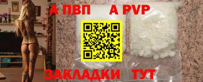 МДПВ Заволжье
