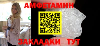 марихуана Гусь-Хрустальный