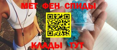 марихуана Гусь-Хрустальный