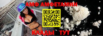 круглые Гусиноозёрск