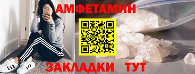 меф Жуковский