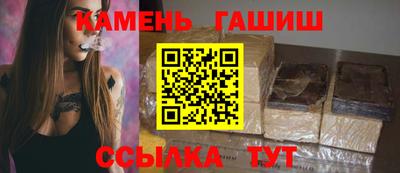 марихуана Гусь-Хрустальный
