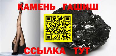 дживик Гусев