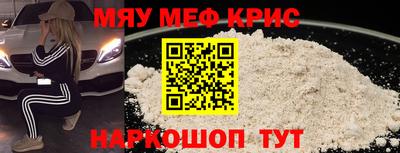 марихуана Гусь-Хрустальный