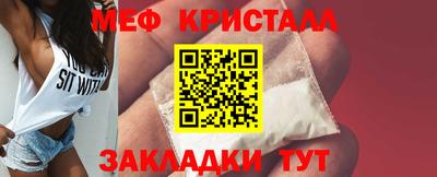 круглые Гусиноозёрск