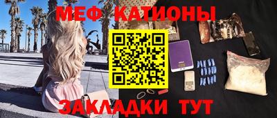 марихуана Гусь-Хрустальный