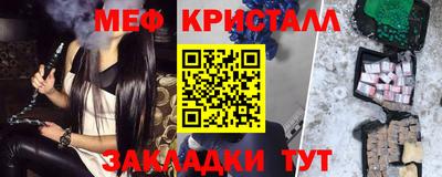 дживик Гусев