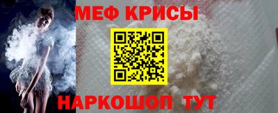 круглые Гусиноозёрск